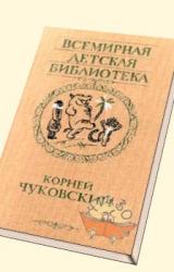 Книга Стихи (2)